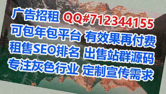 义县孕母旅游工作室
